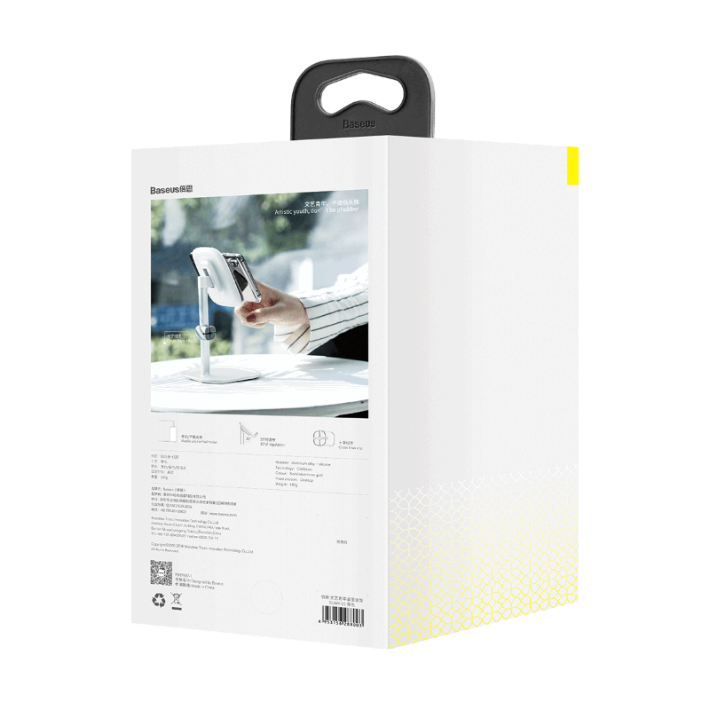 Baseus Literary Youth Desktop Black – (SUWY-0S)