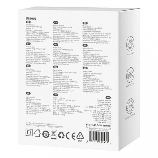Incarcator de retea Baseus GaN5 Fast Charger 30W, 1 x USB Type-C 5V/3A, alb